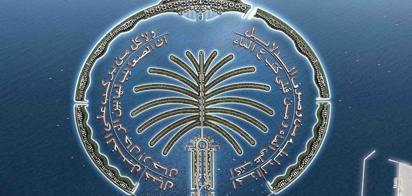 Jebel-Ali